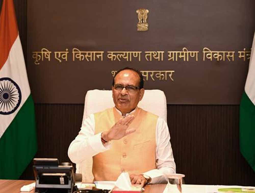 केंद्रीय कृषि मंत्री शिवराज सिंह चौहान ने किसानों की शिकायतों के समाधान के लिए की उच्चस्तरीय बैठक केंद्रीय कृषि मंत्री शिवराज सिंह चौहान ने किसानों की शिकायतों के समाधान के लिए की उच्चस्तरीय बैठक
