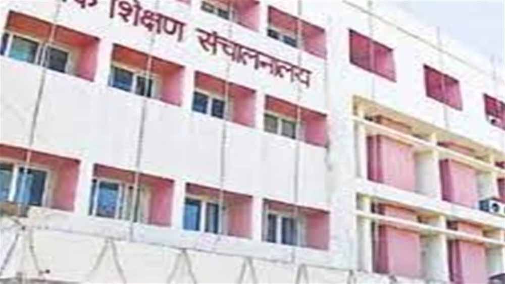 अशासकीय विद्यालयों की मान्यता नवीनीकरण की तिथि बढ़ी अशासकीय विद्यालयों की मान्यता नवीनीकरण की तिथि बढ़ी