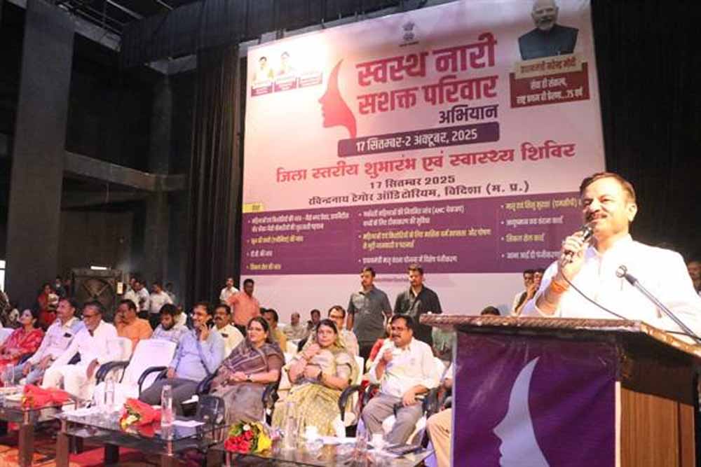 महिलाओं के संर्वागीण विकास में मध्यप्रदेश पीछे नहीं : स्कूल शिक्षा मंत्री सिंह महिलाओं के संर्वागीण विकास में मध्यप्रदेश पीछे नहीं : स्कूल शिक्षा मंत्री सिंह