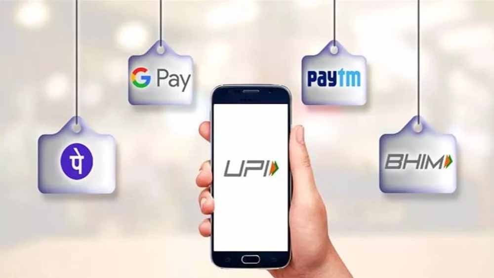 15 सितंबर से बढ़ी UPI लेनदेन सीमा: NPCI का बड़ा फैसला, जानें आपके लिए क्यों है खास