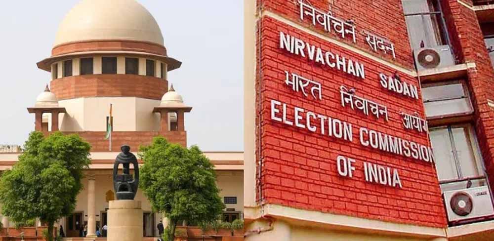 सुप्रीम कोर्ट ने चुनाव आयोग से मांगा जवाब, राजनीतिक पार्टियों के रजिस्ट्रेशन पर बड़ा फैसला तय