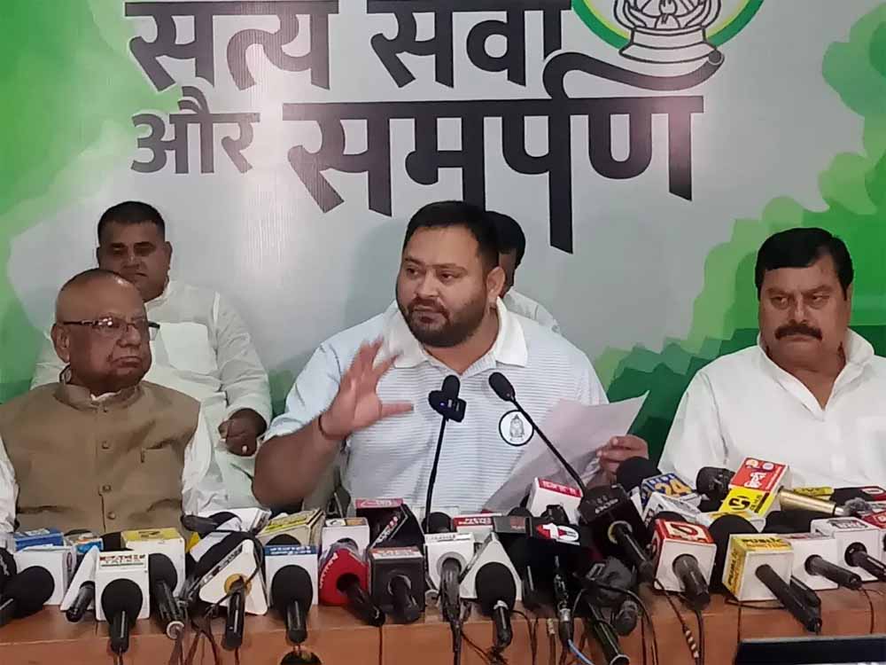 राजनीति में जोरदार हमला: प्रशांत किशोर के बाद तेजस्वी यादव ने उठाया भ्रष्टाचार का पर्दाफाश राजनीति में जोरदार हमला: प्रशांत किशोर के बाद तेजस्वी यादव ने उठाया भ्रष्टाचार का पर्दाफाश