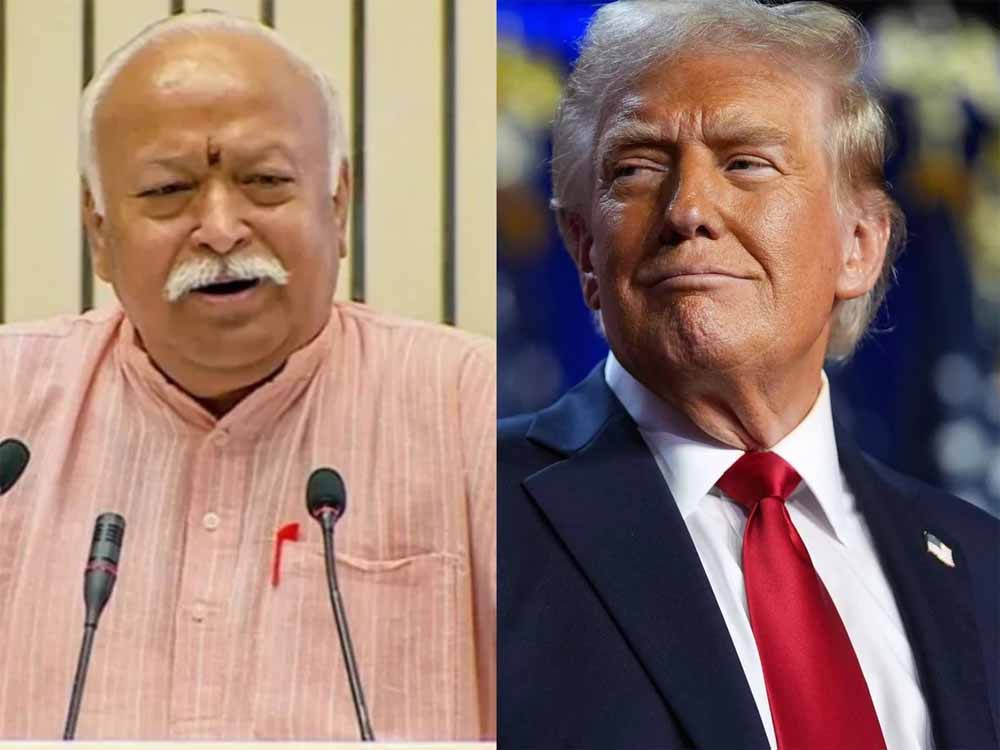 मोहन भागवत का सीधा संदेश: भारत बड़ा हुआ तो दुनिया में हमारा स्थान क्या होगा?