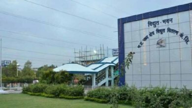 उपभोक्ताओं को धारा 126 के प्रकरणों में दी 02 करोड़ 68 लाख से अधिक की छूट उपभोक्ताओं को धारा 126 के प्रकरणों में दी 02 करोड़ 68 लाख से अधिक की छूट