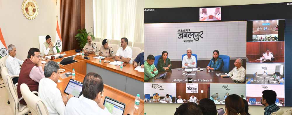 जिलों में उर्वरक वितरण में अव्यवस्था के लिए कलेक्टर होगें उत्तरदायी – मुख्यमंत्री डॉ. यादव जिलों में उर्वरक वितरण में अव्यवस्था के लिए कलेक्टर होगें उत्तरदायी – मुख्यमंत्री डॉ. यादव