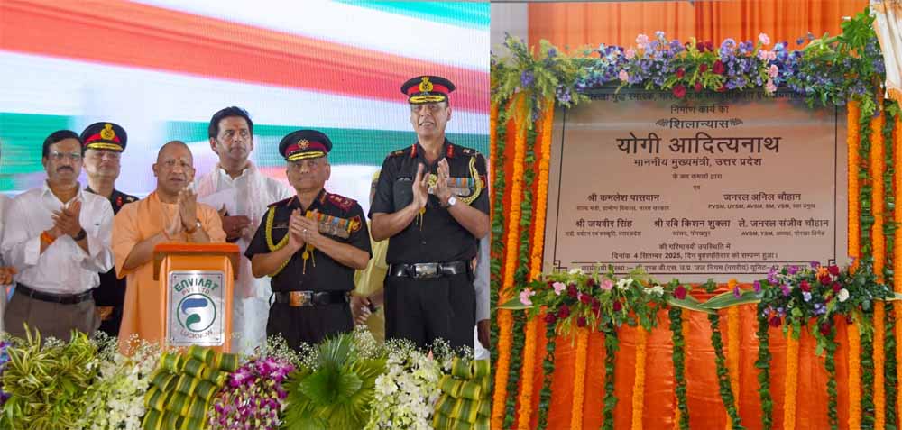 ब्रिटिश भी नहीं कर पाए थे गोरखा सैनिकों का सामना, संधि के लिए होना पड़ा था मजबूर: सीएम योगी ब्रिटिश भी नहीं कर पाए थे गोरखा सैनिकों का सामना, संधि के लिए होना पड़ा था मजबूर: सीएम योगी