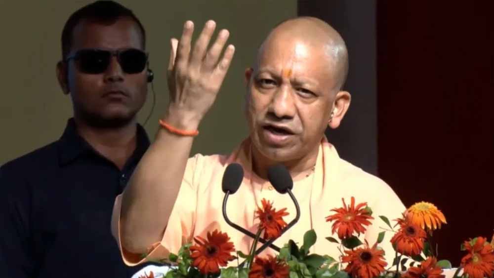 संत कबीर के नाम पर यूपी में बनेगा वस्त्र और परिधान पार्क, CM योगी का बड़ा ऐलान संत कबीर के नाम पर यूपी में बनेगा वस्त्र और परिधान पार्क, CM योगी का बड़ा ऐलान