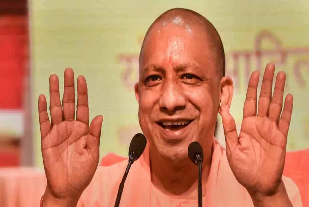 योगी सरकार का बड़ा फैसला: विंध्याचल रेलवे स्टेशन का नाम बदलकर हुआ ‘विंध्याचल धाम योगी सरकार का बड़ा फैसला: विंध्याचल रेलवे स्टेशन का नाम बदलकर हुआ ‘विंध्याचल धाम