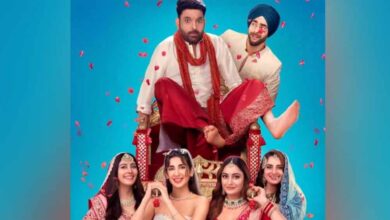 कॉमेडी का डबल डोज ‘किस किस को प्यार करूं-2’ इस दिन होगी रिलीज कॉमेडी का डबल डोज ‘किस किस को प्यार करूं-2’ इस दिन होगी रिलीज