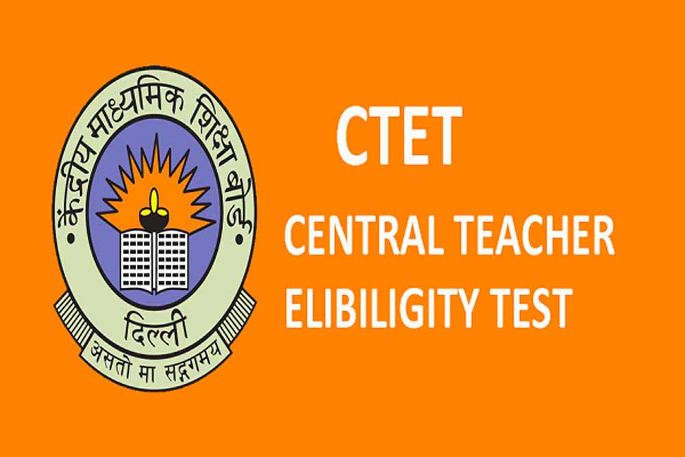 CTET 2026: 8 फरवरी को होगा एग्जाम, 132 शहरों में होगी परीक्षा आयोजित CTET 2026: 8 फरवरी को होगा एग्जाम, 132 शहरों में होगी परीक्षा आयोजित