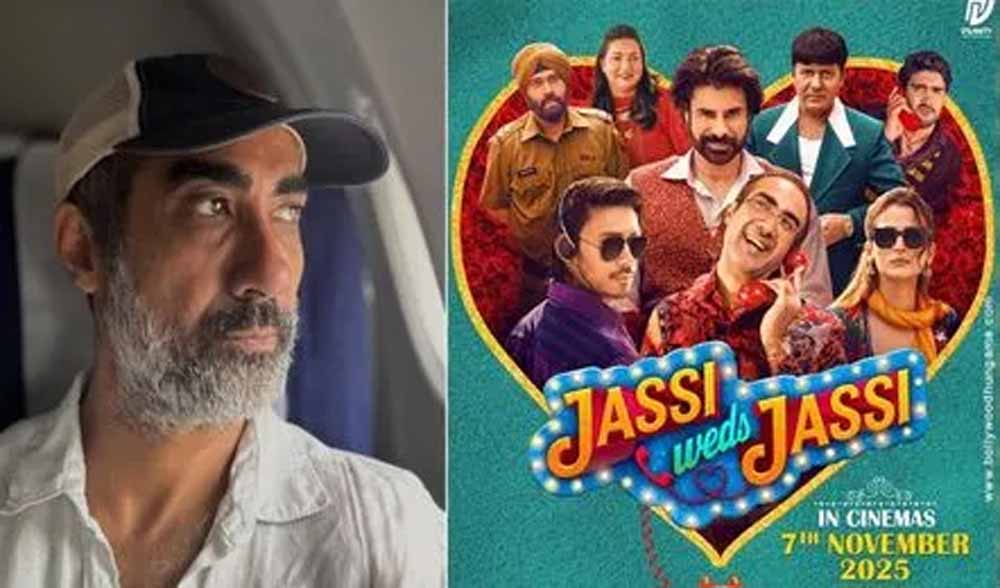 रणवीर शौरी की ‘जस्सी वेड्स जस्सी’ का ट्रेलर रिलीज, इस दिन सिनेमाघरों में देगी दस्तक रणवीर शौरी की ‘जस्सी वेड्स जस्सी’ का ट्रेलर रिलीज, इस दिन सिनेमाघरों में देगी दस्तक
