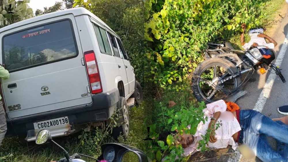 नायब तहसीलदार की कार ने बाइक को मारी टक्कर, दो गंभीर घायल नायब तहसीलदार की कार ने बाइक को मारी टक्कर, दो गंभीर घायल