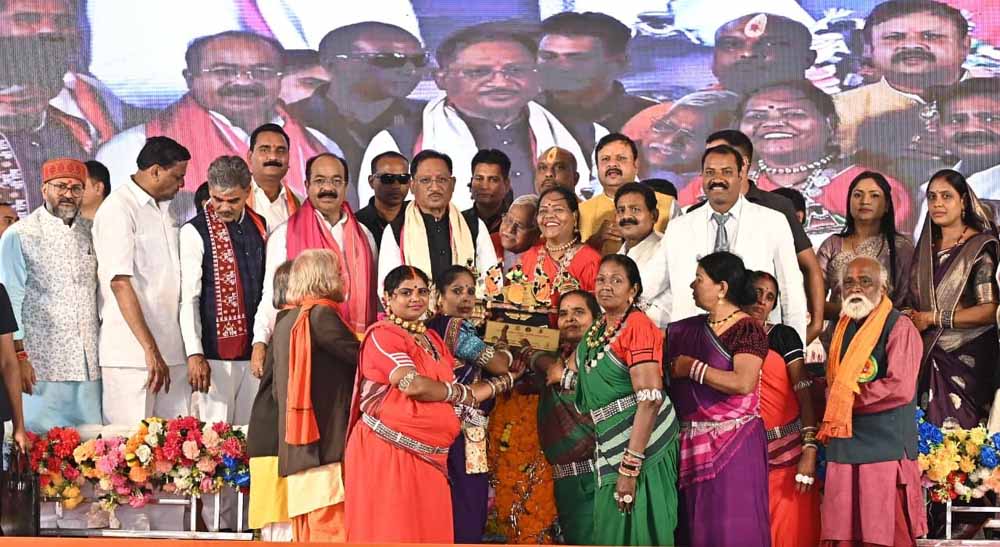 पंडवानी एक ऐसी विधा है, जिसके माध्यम से छत्तीसगढ़ को विश्व में मिली पहचान : मुख्यमंत्री साय पंडवानी एक ऐसी विधा है, जिसके माध्यम से छत्तीसगढ़ को विश्व में मिली पहचान : मुख्यमंत्री साय