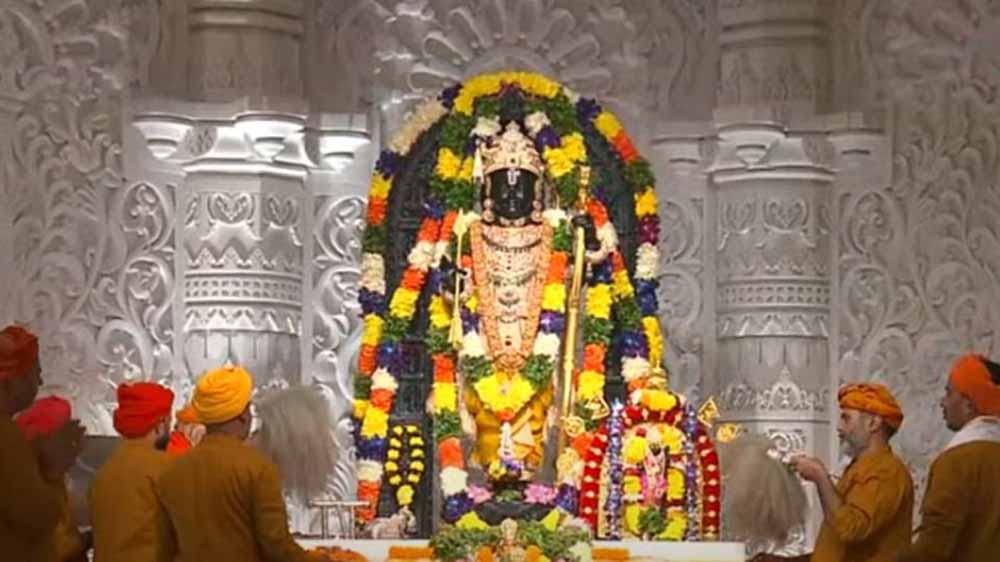 रामलला दर्शन व आरती का समय बदला, दोपहर में एक घंटे के लिए बंद रहेंगे कपाट रामलला दर्शन व आरती का समय बदला, दोपहर में एक घंटे के लिए बंद रहेंगे कपाट