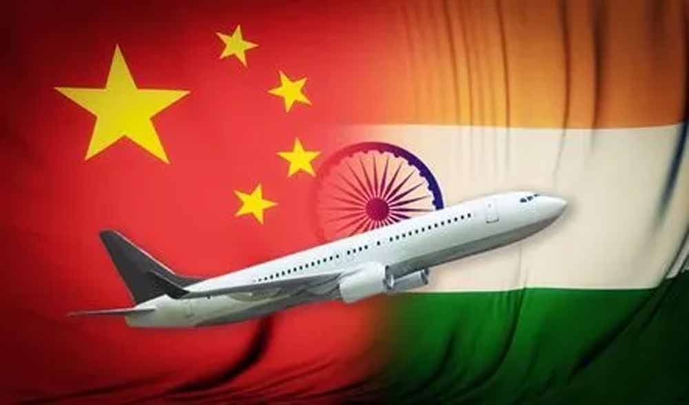 5 साल बाद फिर जुड़ी आसमान की राहें: भारत-चीन के बीच हवाई सेवा दोबारा शुरू 5 साल बाद फिर जुड़ी आसमान की राहें: भारत-चीन के बीच हवाई सेवा दोबारा शुरू