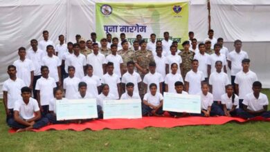 बीजापुर में नक्सलवाद को बड़ा झटका: 66 लाख के इनामी 51 नक्सलियों ने किया आत्मसमर्पण, 9 महिलाएं भी शामिल बीजापुर में नक्सलवाद को बड़ा झटका: 66 लाख के इनामी 51 नक्सलियों ने किया आत्मसमर्पण, 9 महिलाएं भी शामिल