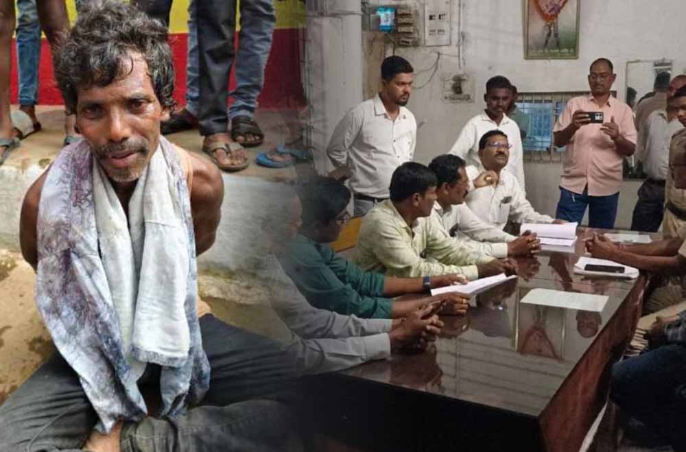 चोरी के शक में दलित युवक की हत्या से उबाल: निष्पक्ष जांच और गिरफ्तारी की मांग तेज चोरी के शक में दलित युवक की हत्या से उबाल: निष्पक्ष जांच और गिरफ्तारी की मांग तेज