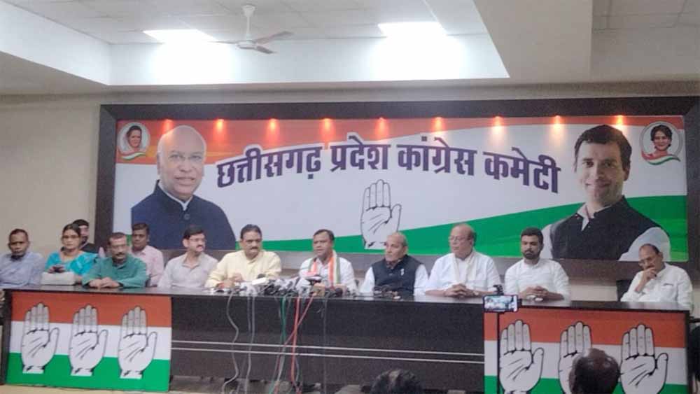 PM मोदी के छत्तीसगढ़ दौरे पर सियासत गर्माई: PCC चीफ बैज के 21 सवालों से बढ़ी हलचल PM मोदी के छत्तीसगढ़ दौरे पर सियासत गर्माई: PCC चीफ बैज के 21 सवालों से बढ़ी हलचल