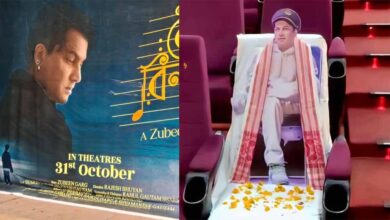 ‘रोई-रोई बिनाले’ ने मचाया धमाल: जुबिन गर्ग की आखिरी फिल्म देशभर में हाउसफुल