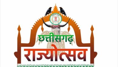 छत्तीसगढ़ रजत महोत्सव: 1 से 5 नवम्बर तक सांस्कृतिक कार्यक्रमों की होगी शानदार प्रस्तुतियां