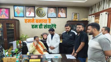 CGDF प्रतिनिधिमंडल ने स्वास्थ्य मंत्री से की मुलाकात, रखी दो अहम मांगें CGDF प्रतिनिधिमंडल ने स्वास्थ्य मंत्री से की मुलाकात, रखी दो अहम मांगें