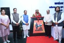 उप मुख्यमंत्री अरुण साव ने मुख्यमंत्री विष्णु देव साय की उपस्थिति में भारत रत्न सरदार वल्लभ भाई पटेल जी की 150वीं  जयंती पर की बड़ी घोषणा