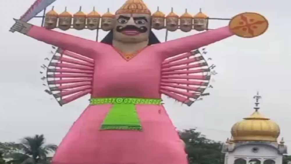 झारखंड में इस जगह रावण को मिला 1 दिन का जीवनदान, आज होगा 65 फीट ऊंचा पुतला दहन झारखंड में इस जगह रावण को मिला 1 दिन का जीवनदान, आज होगा 65 फीट ऊंचा पुतला दहन