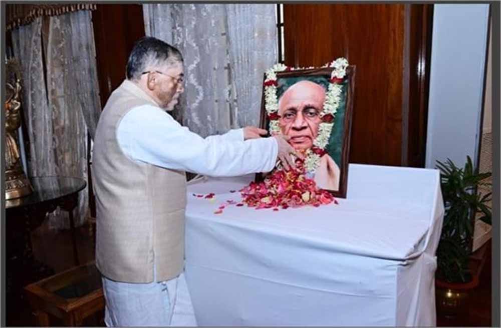 राज्यपाल संतोष गंगवार ने सरदार पटेल को नमन किया, ‘राष्ट्रीय एकता दिवस’ पर झारखंड वासियों को दी शुभकामनाएं