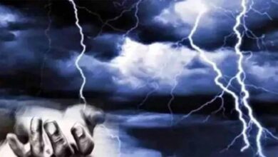 आकाशीय बिजली गिरने से दादी-पोती की दर्दनाक मौत आकाशीय बिजली गिरने से दादी-पोती की दर्दनाक मौत