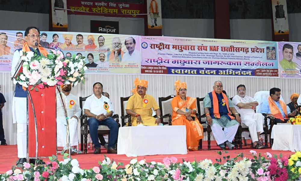 सामाजिक विकास का मूलमंत्र है शिक्षा, शिक्षा के बिना है जीवन अधूरा : मुख्यमंत्री साय सामाजिक विकास का मूलमंत्र है शिक्षा, शिक्षा के बिना है जीवन अधूरा : मुख्यमंत्री साय