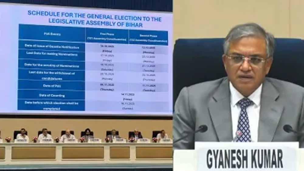 बिहार चुनाव 2025: पहले चरण में कितनी सीटों पर होंगे मतदान और नामांकन की पूरी जानकारी