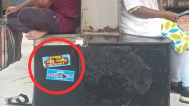 दुर्ग रेलवे स्टेशन पर धार्मिक प्रचार से यात्रियों में रोष, प्लेटफार्म 2 और 3 पर मचा विवाद