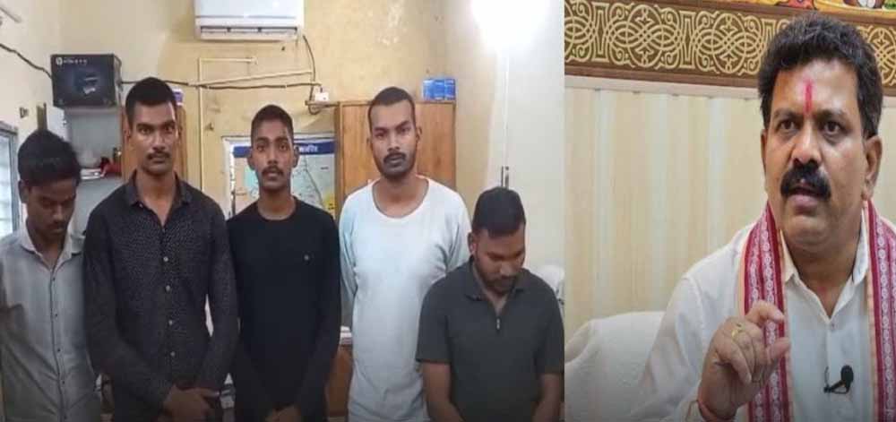डकैती की कोशिश में एनएसयूआई नेता सहित पांच गिरफ्तार, उपमुख्यमंत्री शर्मा बोले – कांग्रेस की ‘अपराध पटकथा’ जारी डकैती की कोशिश में एनएसयूआई नेता सहित पांच गिरफ्तार, उपमुख्यमंत्री शर्मा बोले – कांग्रेस की ‘अपराध पटकथा’ जारी