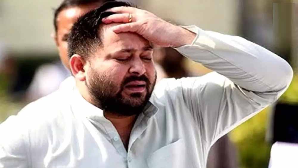 बिहार चुनाव से पहले RJD को बड़ा झटका, वरिष्ठ नेता ने सभी पदों से दिया इस्तीफा