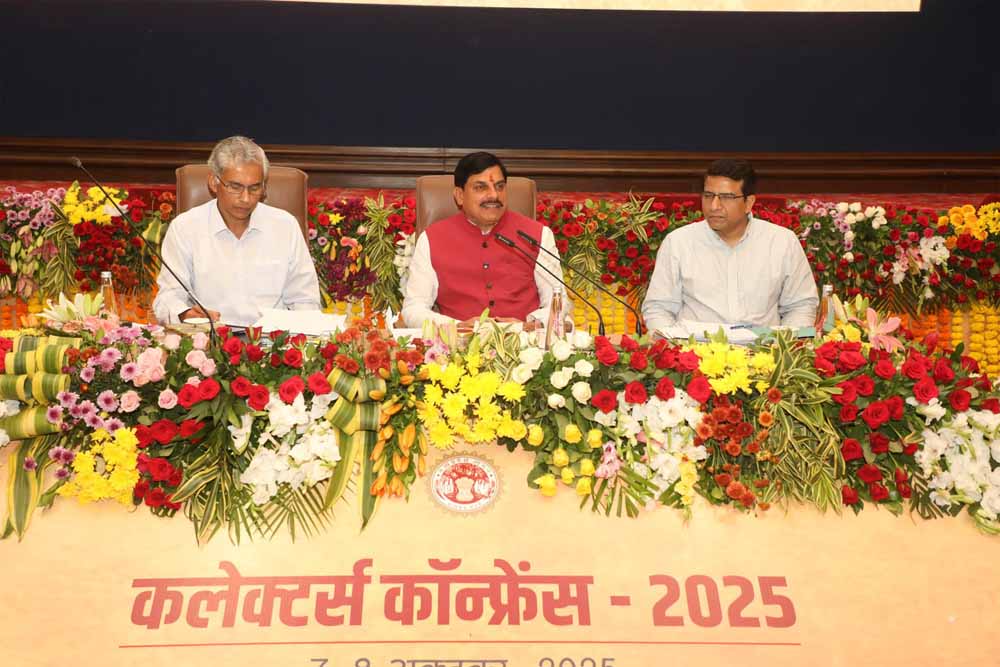 कलेक्टर्स-कमिश्नर्स कांफ्रेंस में हुआ जन कल्याण के लिए मंथन : मुख्यमंत्री डॉ. यादव