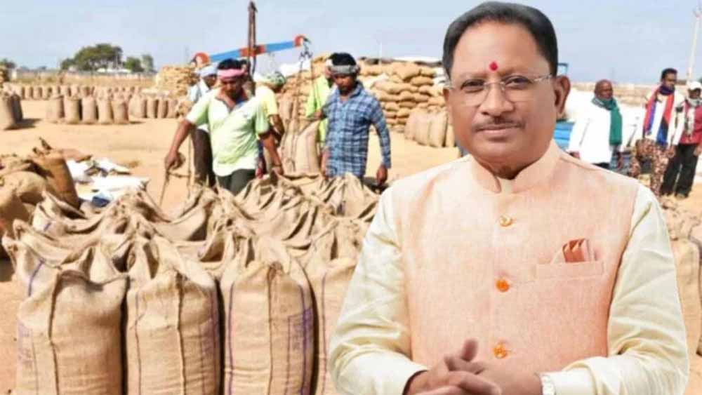 15 नवंबर से छत्तीसगढ़ में धान खरीदी शुरू, सीएम साय ने की घोषणा 15 नवंबर से छत्तीसगढ़ में धान खरीदी शुरू, सीएम साय ने की घोषणा
