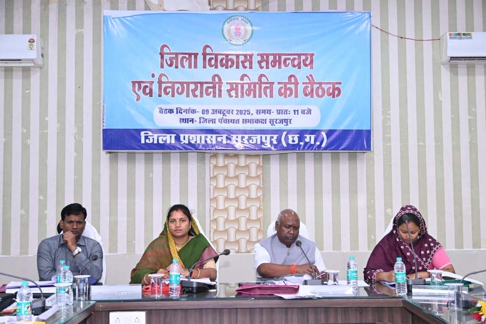 जनसेवा ही हमारा संकल्प – मंत्री लक्ष्मी राजवाड़े ने जनदर्शन में सुनी जनता की समस्याएँ, त्वरित निराकरण के दिए निर्देश जनसेवा ही हमारा संकल्प – मंत्री लक्ष्मी राजवाड़े ने जनदर्शन में सुनी जनता की समस्याएँ, त्वरित निराकरण के दिए निर्देश