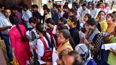 UP PCS परीक्षा 2025: जानें कब बंद होंगे एग्जाम सेंटर के गेट, क्या है रिपोर्टिंग टाइम