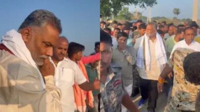 बाढ़ पीड़ितों को बांटे पैसे, सांसद पप्पू यादव पर FIR, आचार संहिता उल्लंघन का आरोप