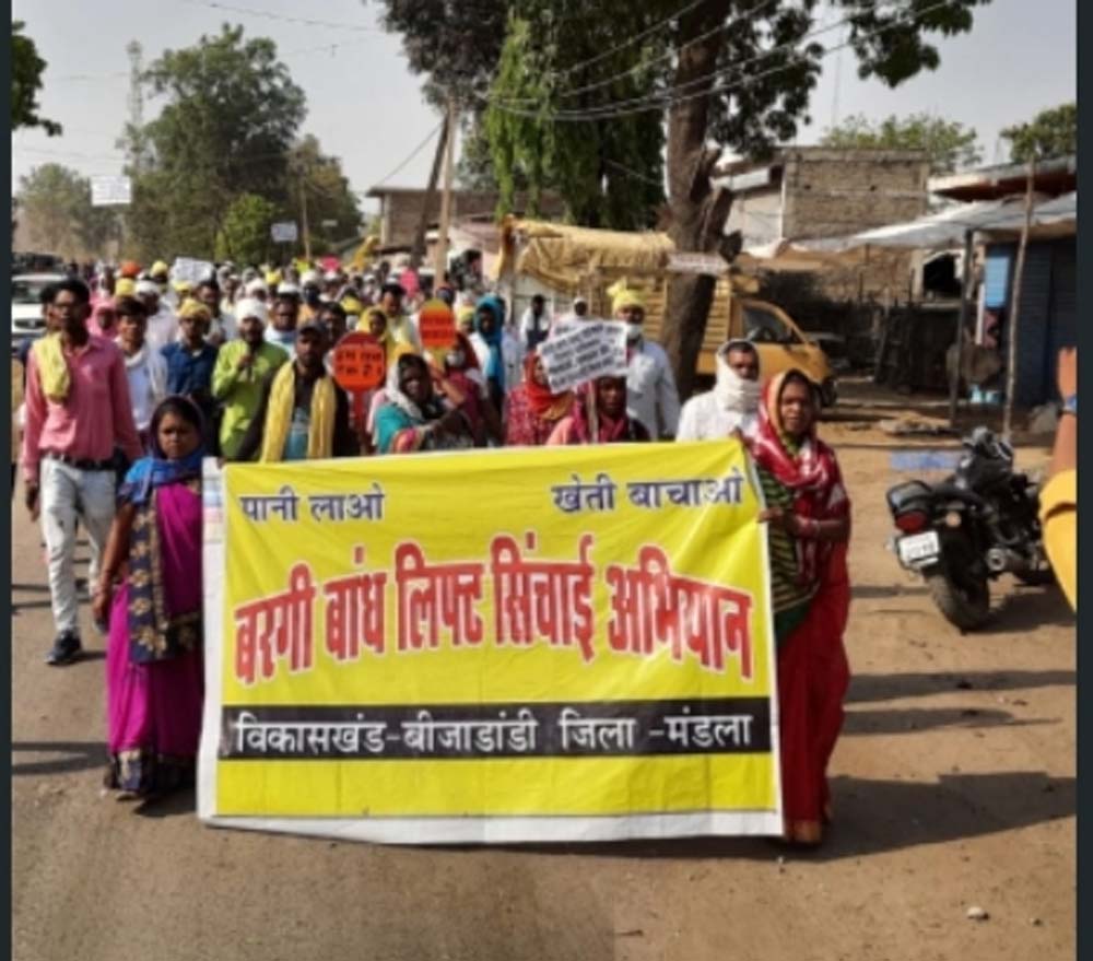 सिंचाई व्यवस्था के बदले गुपचुप पम्प स्टोरेज परियोजना को बढ़ावा