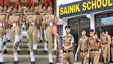 सैनिक स्कूल कक्षा 6 व 9 में दाखिले के लिए रजिस्ट्रेशन शुरू, मैथ्स में अच्छा हो तो सीट पक्की
