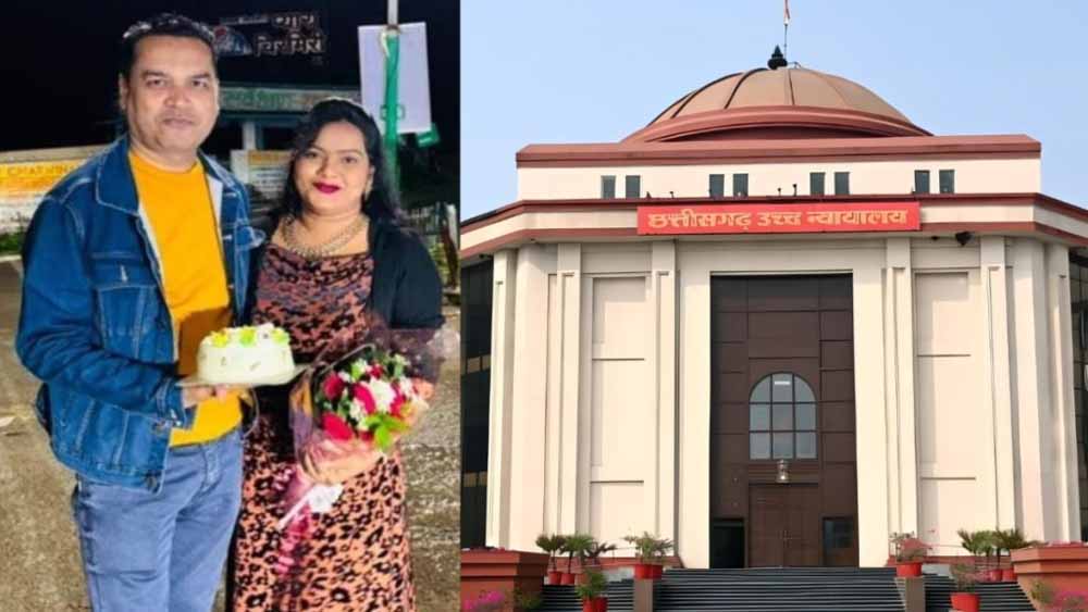 मंत्री के निजी सचिव ने सड़क पर मनाया पत्नी का जन्मदिन, हाईकोर्ट ने की सख्त टिप्पणी मंत्री के निजी सचिव ने सड़क पर मनाया पत्नी का जन्मदिन, हाईकोर्ट ने की सख्त टिप्पणी