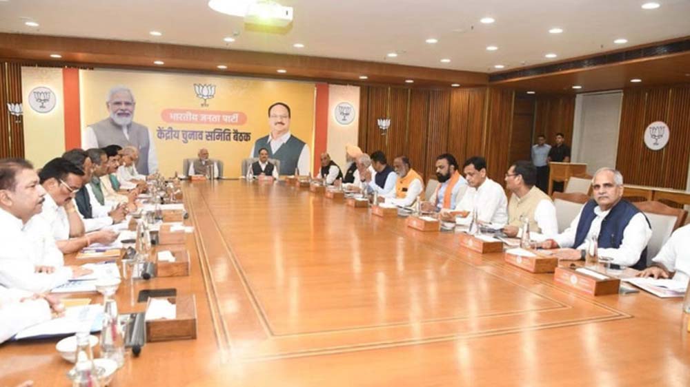 एनडीए आज शाम करेगा उम्मीदवारों की घोषणा, दिलीप जायसवाल बोले- एकजुट होकर लड़ेंगे एनडीए आज शाम करेगा उम्मीदवारों की घोषणा, दिलीप जायसवाल बोले- एकजुट होकर लड़ेंगे
