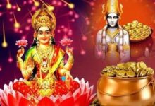 धनतेरस पर सिर्फ खरीदारी नहीं, अपनाएँ ये 5 उपाय और पाएं मां लक्ष्मी की कृपा