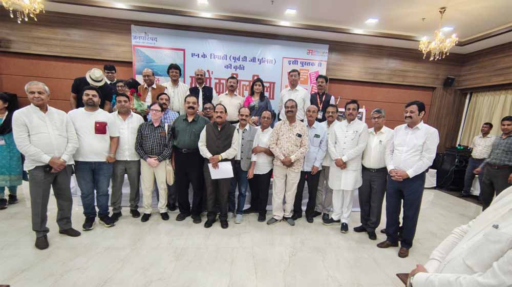 सरल, सहज और आत्मीय है,’यादों का सिलसिला’ : डीजीपी मकवाना