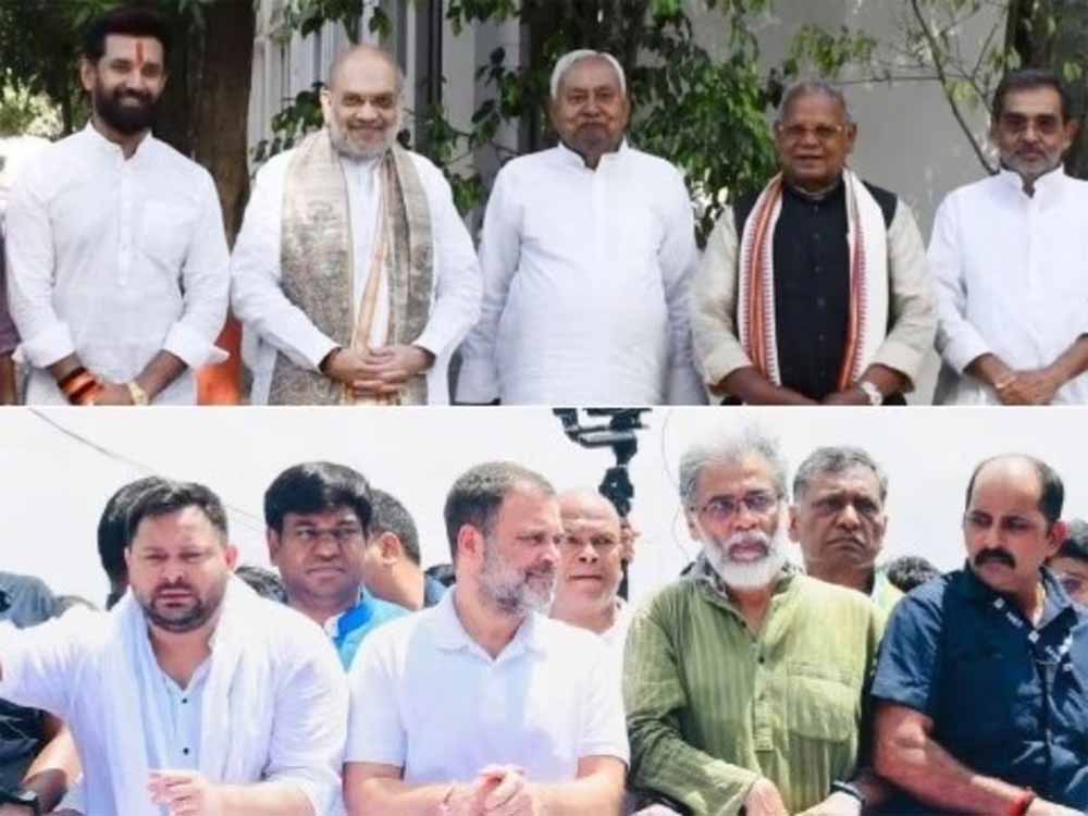 NDA आज करेगा उम्मीदवारों की घोषणा, महागठबंधन अब भी सीट बंटवारे में उलझा