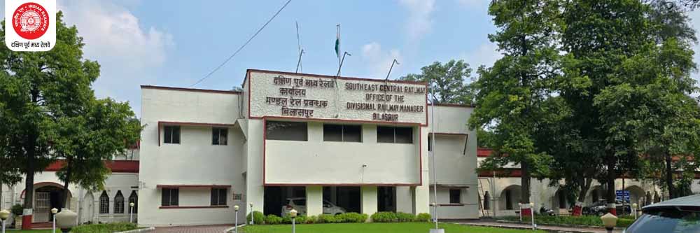 भारतीय रेल ने रचा इतिहास : बिलासपुर मंडल ने 195 दिनों में 100 मिलियन टन माल लोडिंग का रिकॉर्ड तोड़ा भारतीय रेल ने रचा इतिहास : बिलासपुर मंडल ने 195 दिनों में 100 मिलियन टन माल लोडिंग का रिकॉर्ड तोड़ा