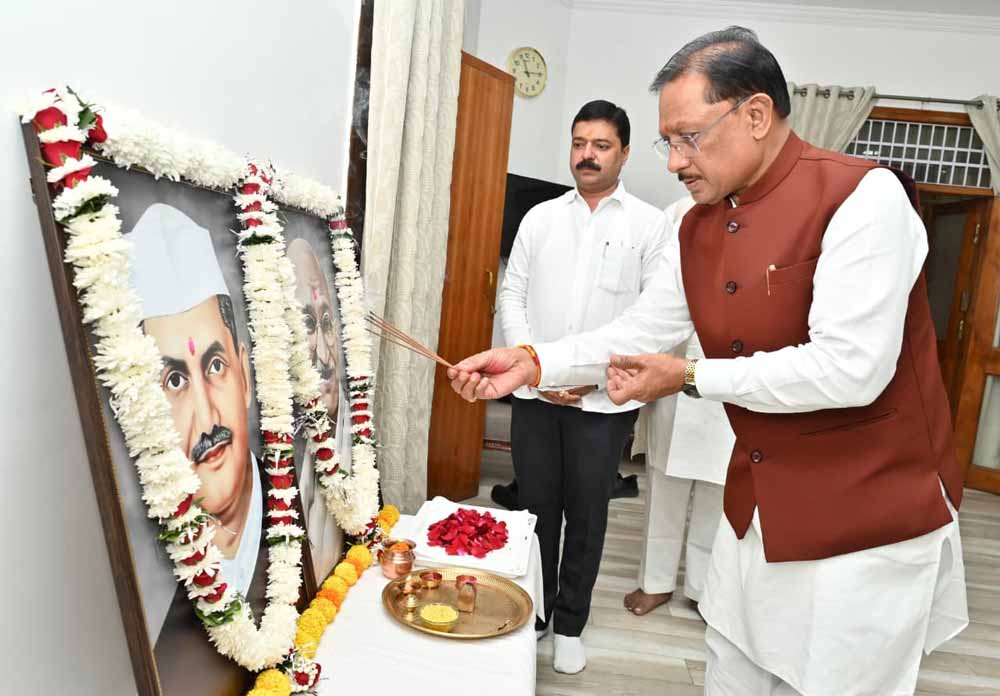 मुख्यमंत्री साय ने राष्ट्रपिता महात्मा गांधी और पूर्व प्रधानमंत्री श्री लाल बहादुर शास्त्री को उनकी जयंती पर किया नमन मुख्यमंत्री साय ने राष्ट्रपिता महात्मा गांधी और पूर्व प्रधानमंत्री श्री लाल बहादुर शास्त्री को उनकी जयंती पर किया नमन
