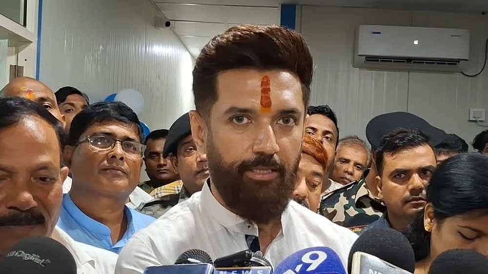 चिराग की पार्टी ने राजपूत और यादव को दी बढ़त, महिलाओं के उम्मीदवारों की संख्या भी हुई स्पष्ट चिराग की पार्टी ने राजपूत और यादव को दी बढ़त, महिलाओं के उम्मीदवारों की संख्या भी हुई स्पष्ट
