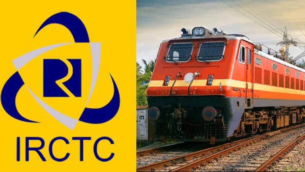धनतेरस पर ठप हुई IRCTC वेबसाइट और ऐप, लाखों यात्री फंसे बुकिंग के लिए धनतेरस पर ठप हुई IRCTC वेबसाइट और ऐप, लाखों यात्री फंसे बुकिंग के लिए